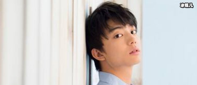 伊藤健太郎个人资料