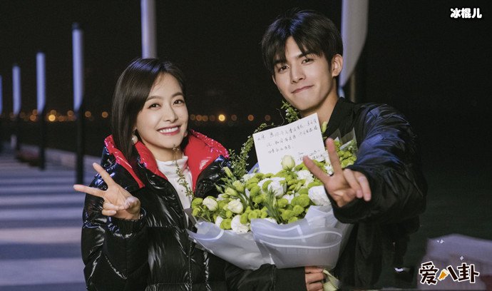 下一站幸福主演宋茜宋威龙