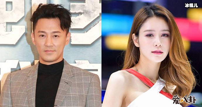 曝林峰妻子张馨月已怀孕