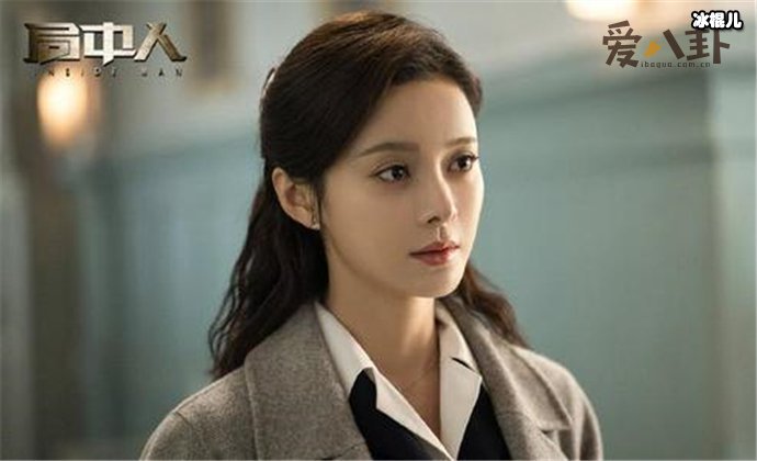 局中人柳如烟结局