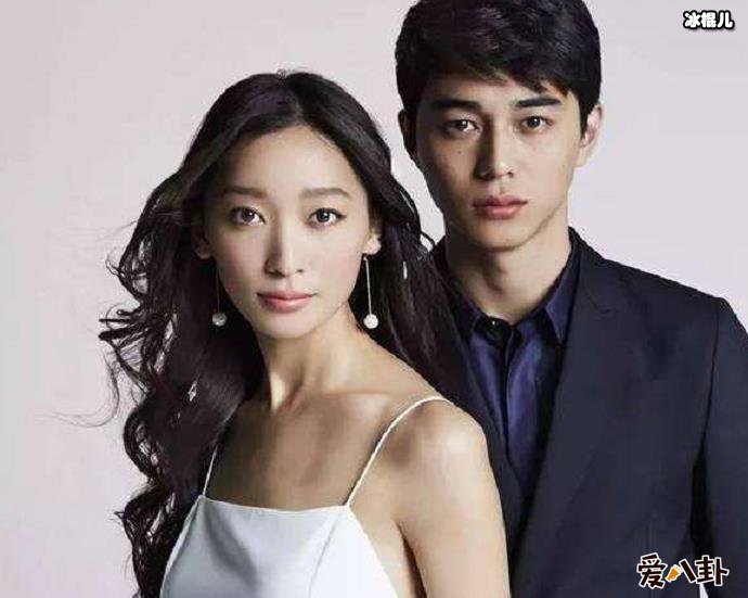 东出昌大与妻子渡边杏