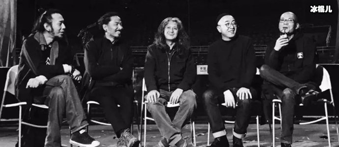 野孩子乐队五人