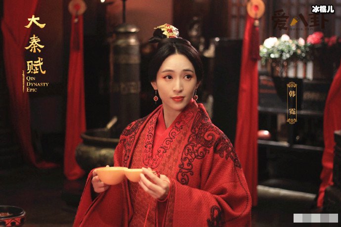 大秦赋韩霓为什么没当王后 