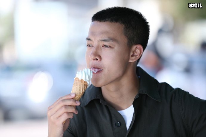 尹昉与黄景瑜交情匪浅