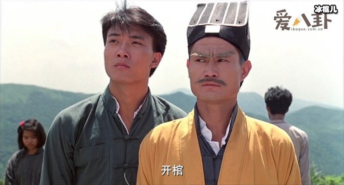 林正英怎么死的