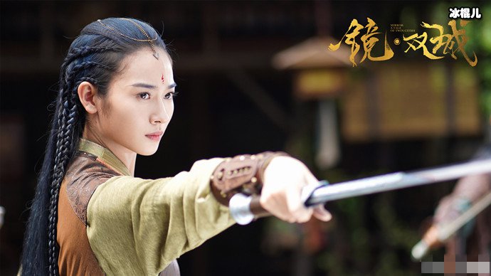 镜双城宁凉结局