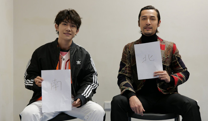 胡歌千玺南北同框引发热议