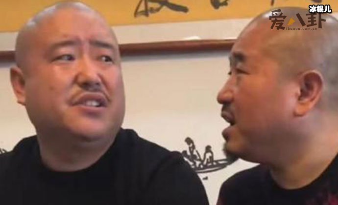 赵明远和师父王小利