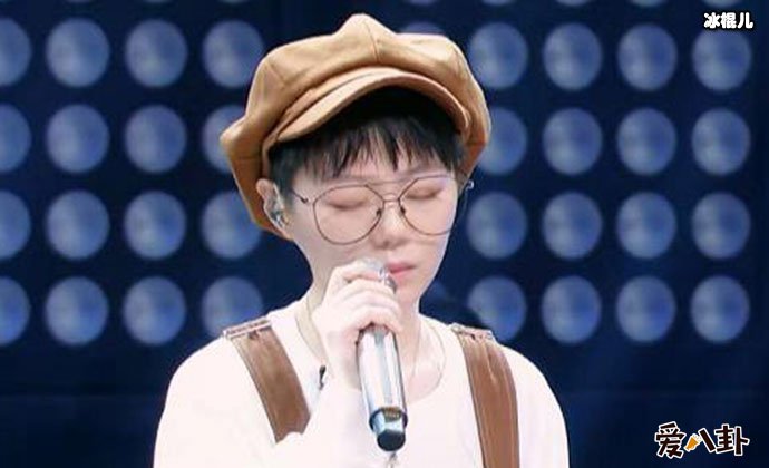 青春有你2王欣宇