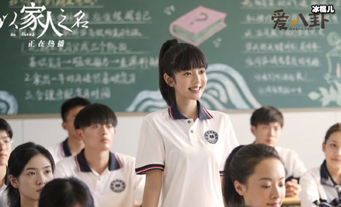 以家人之名唐灿喜欢谁