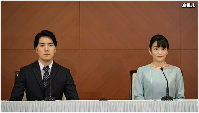 小室圭真子公主