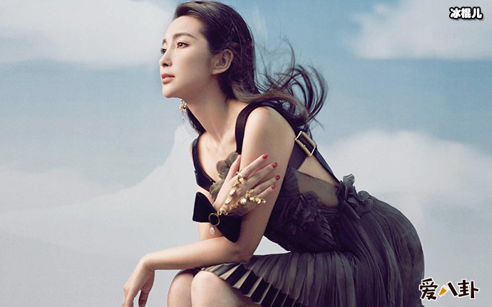 李冰冰的小鲜肉男友许文楠