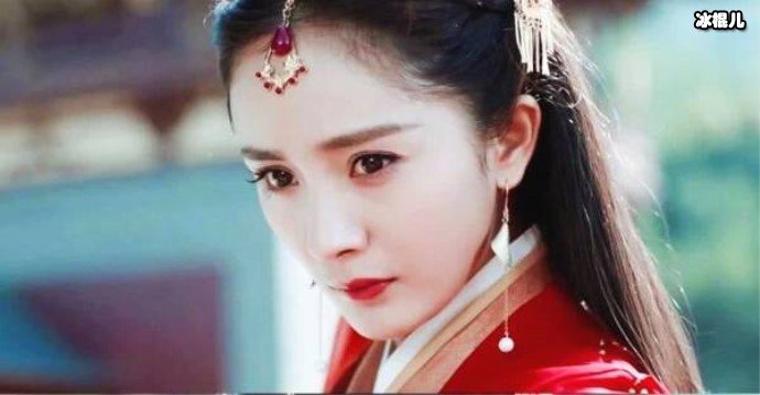 九州斛珠夫人杨幂