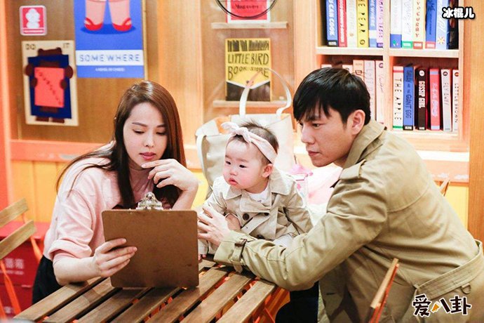 伊能静秦昊是如何相识相恋的