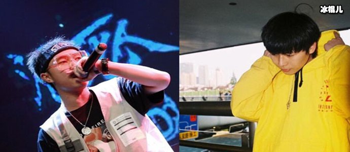 rapper小精灵是谁