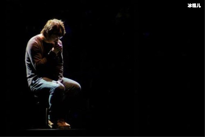 李志出了什么事