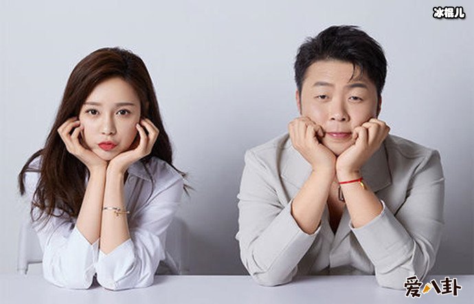 杜海涛沈梦辰情侣写真