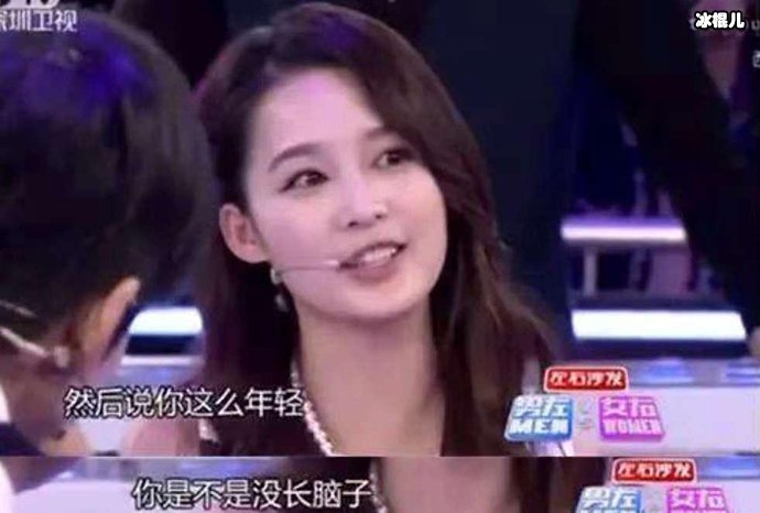 李沁讲述的照片