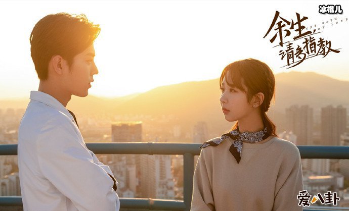 肖战今年有几部作品上映