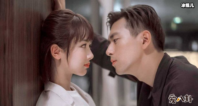 亲爱的热爱的李现杨紫剧照