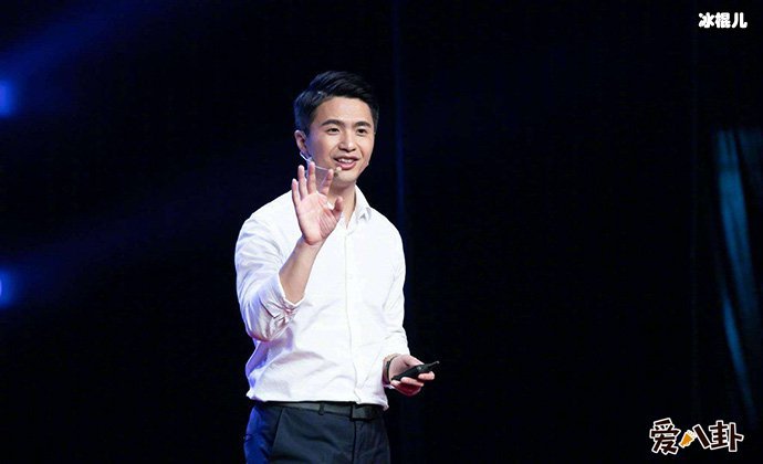 魏林坤是渣男出轨桑洁是真的吗