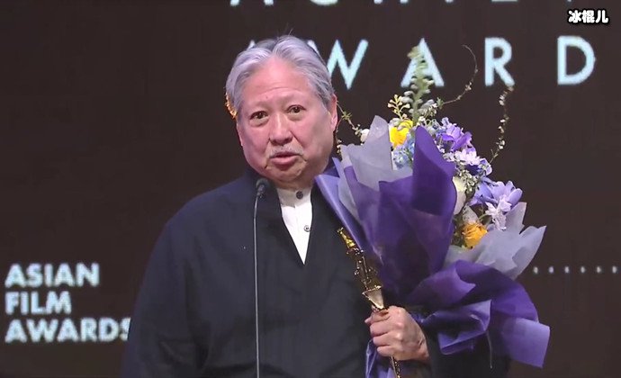 洪金宝获奖感言