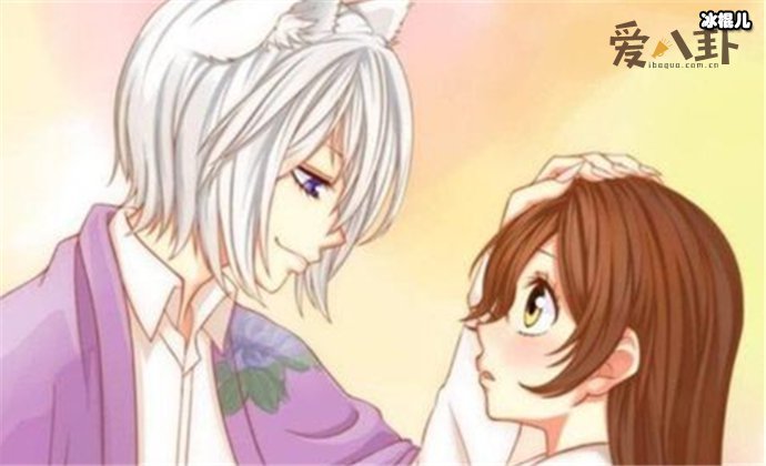 娜娜米意思是什么