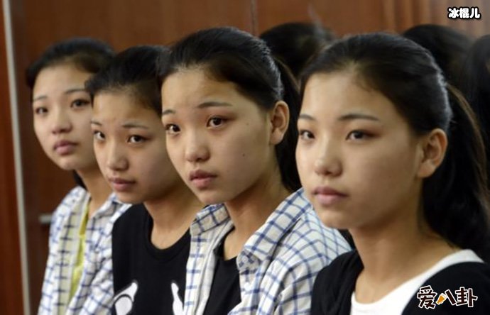 冰清玉洁四姐妹是否整容