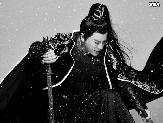 贾乃亮2020年古装造型登场