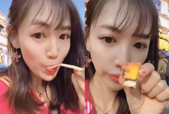 马蓉独自日本度假