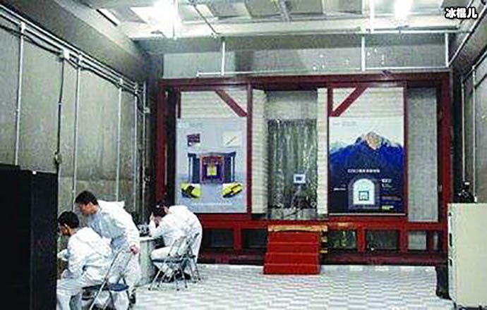 最深地下实验室在哪