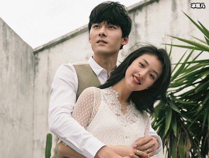 张雨剑与吴倩什么时候结婚的