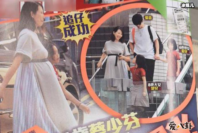 蔡少芬三胎男孩女孩