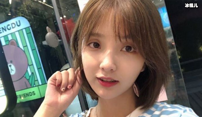 斗鱼主播小米粥照片