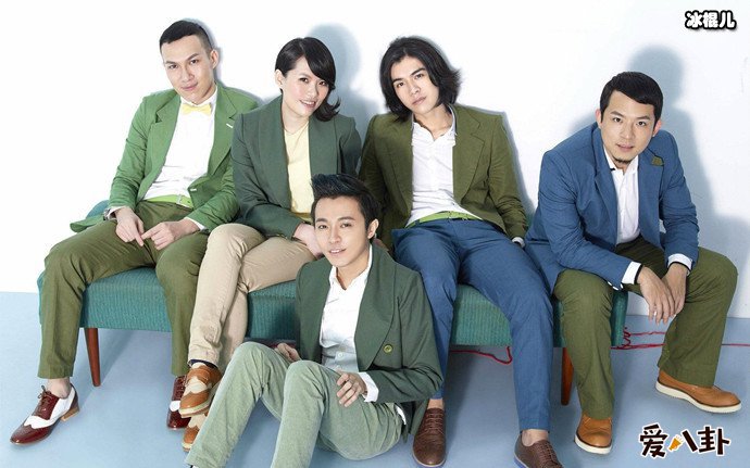 苏打绿解散是真的吗