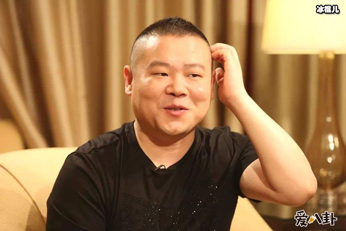 岳云鹏称张钧甯不红