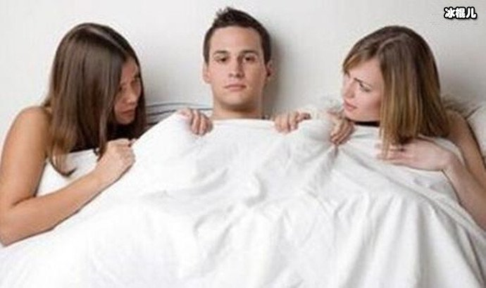 男朋友很霸道的话出轨大吗？