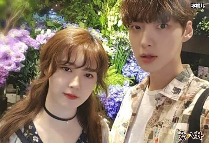 具惠善为自己私事道歉