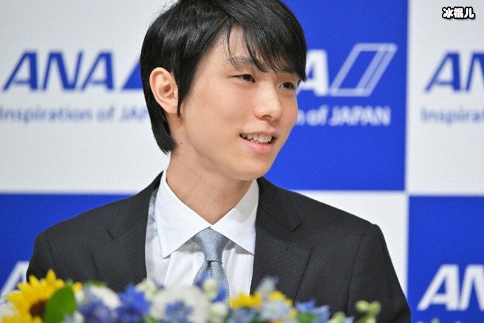 羽生结弦发布会现场