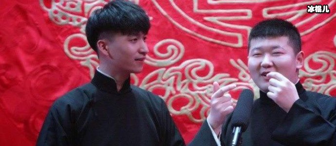 高筱贝和侯筱楼