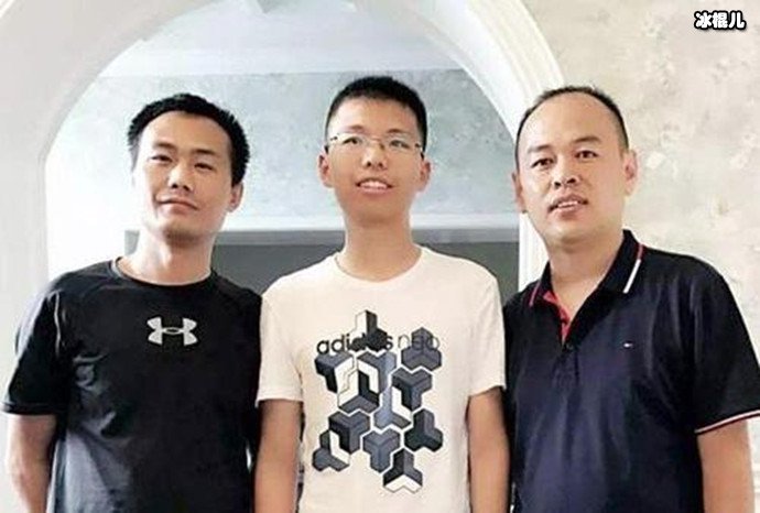 状元曾被北大劝退