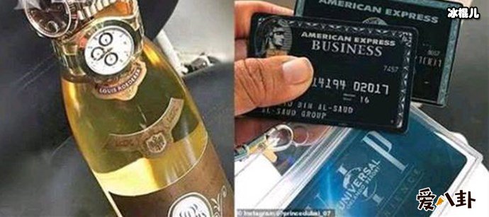 冒牌王子的奢侈品