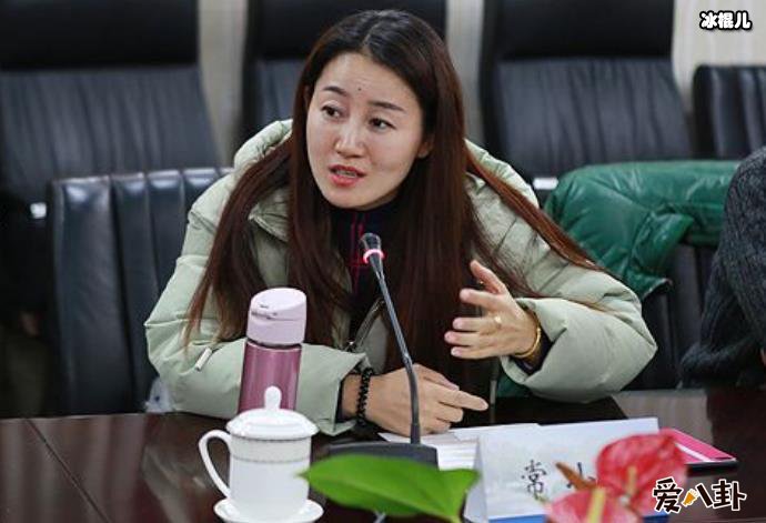 郭广平的妻子常小川