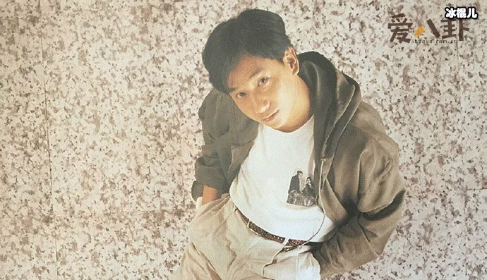 蒋志光年轻时照片