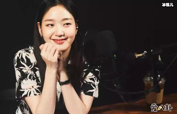 金高银男友是谁