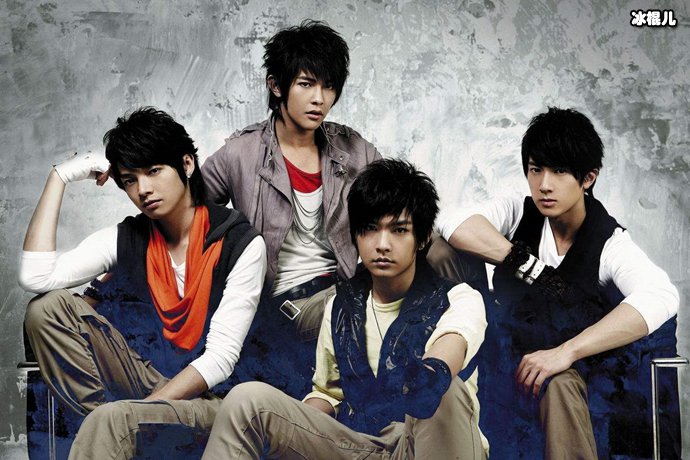 飞轮海成员录影期间遇到闹鬼