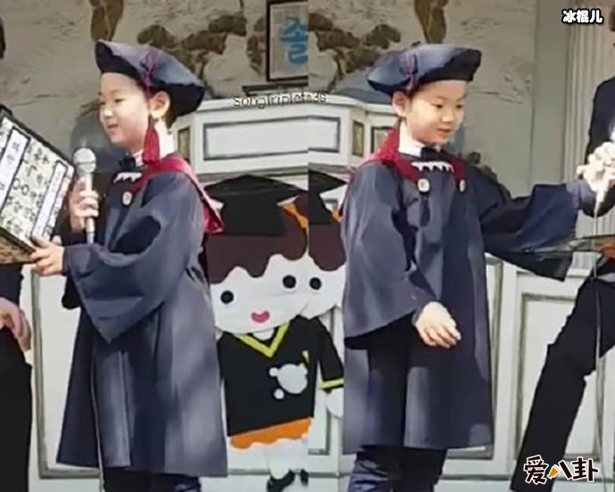 宋民国参加幼儿园毕业典礼