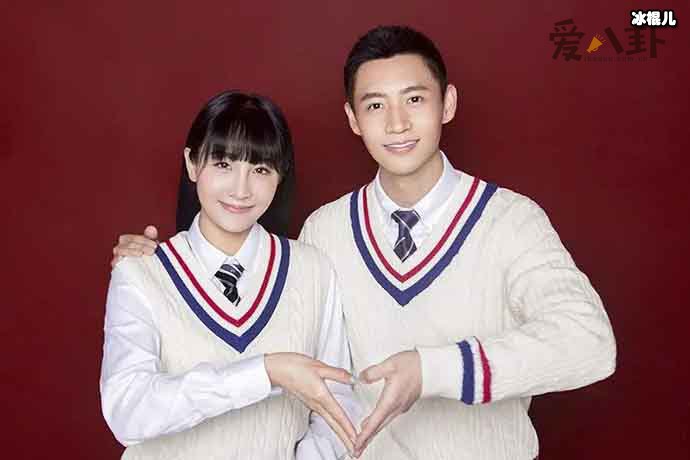 魏晨结婚俞灏明要送房子