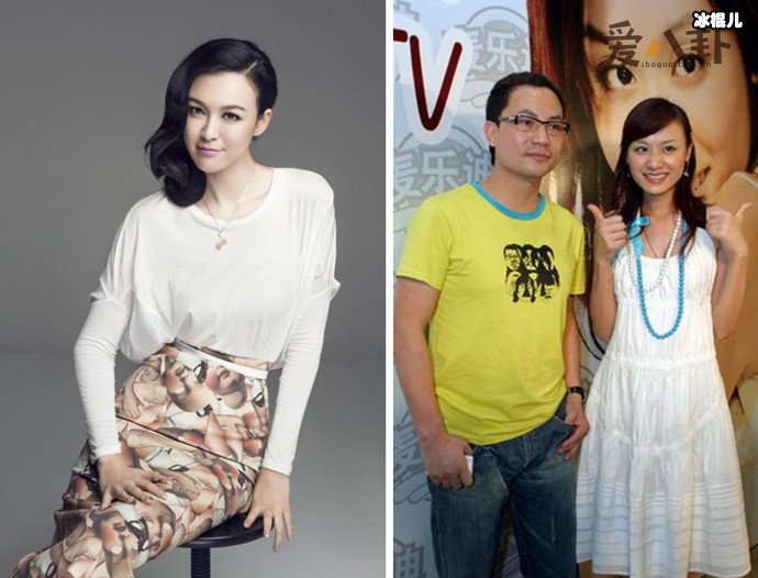 黑楠李艾为什么分手