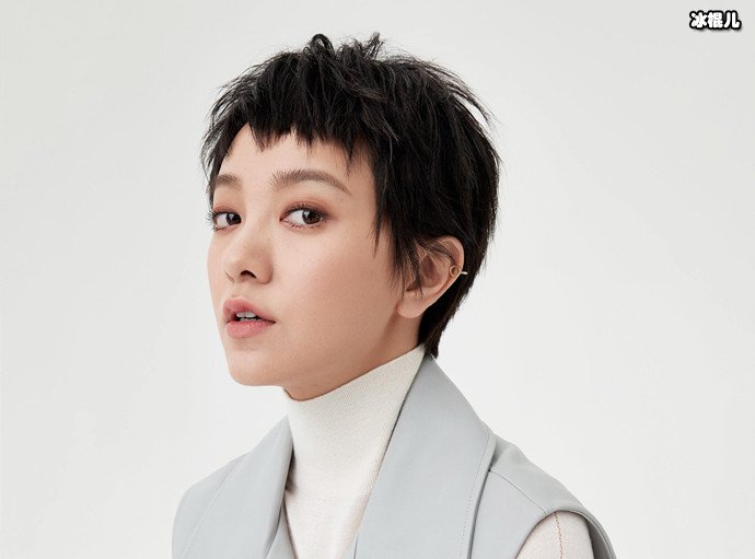 郭采洁被无辜卷入罗志祥分手